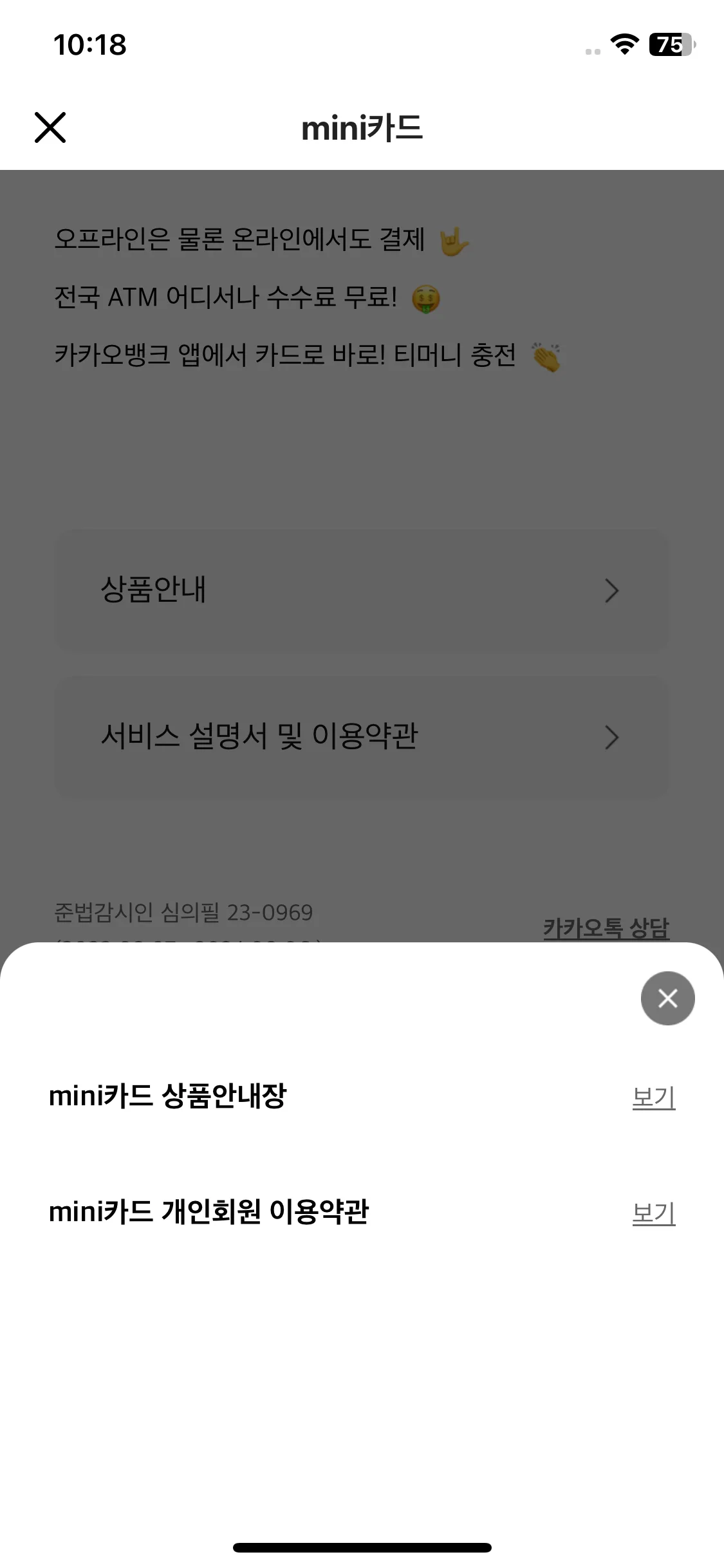 Test Image 20